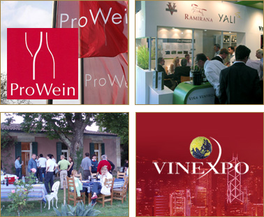 Ferias de vino: ProWein and Vinexpo